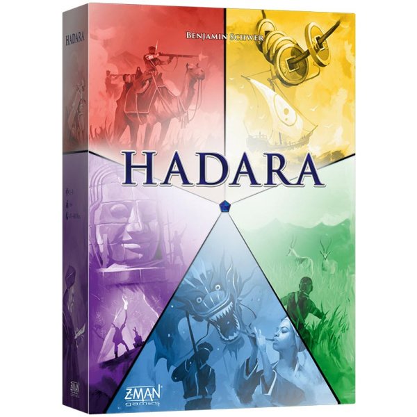 Hadara – Image 2