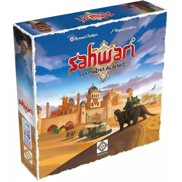 Sahwari