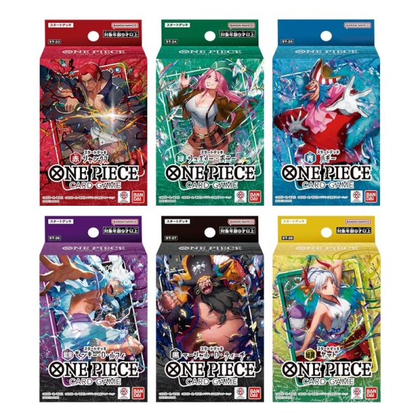 Lot Starter Decks ST23 à 28 - EN - One Piece Card Game