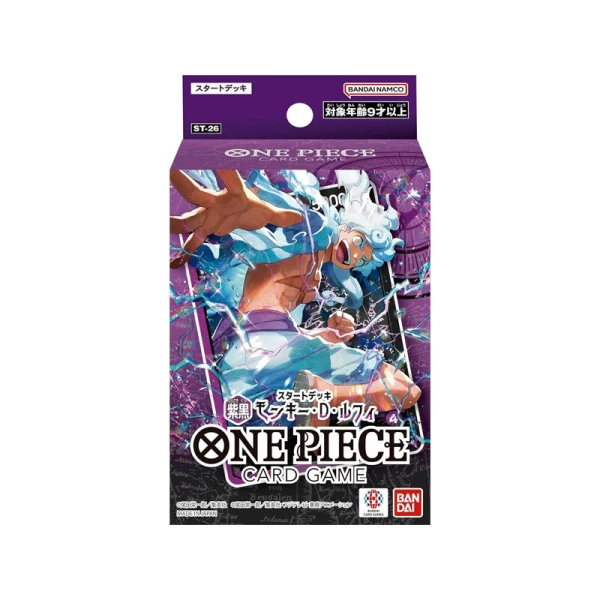 Starter Deck ST26 Luffy Violet/Noir - EN - One Piece Card Game