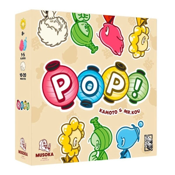 POP!