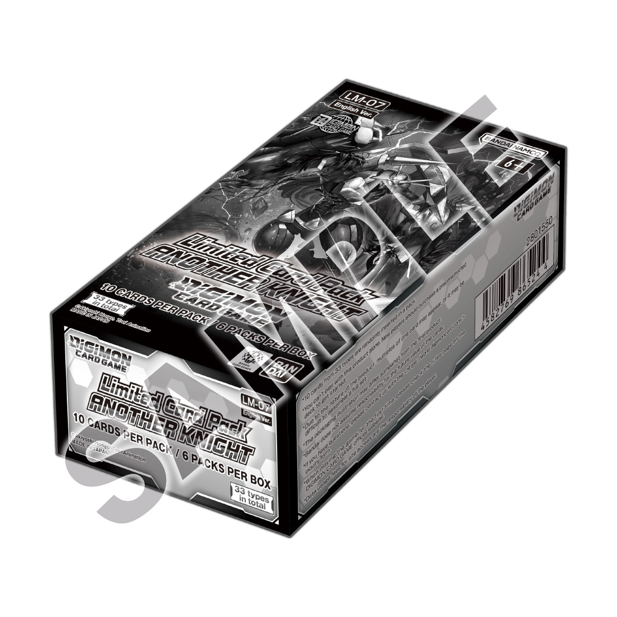 Display - LM07 Limited Card Pack ANOTHER KNIGHT - Digimon Card Game