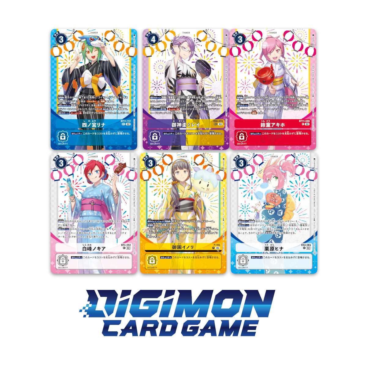 Coffret - PB23 - Premium Heroines Set Ver. 2 - Digimon Card Game – Image 2