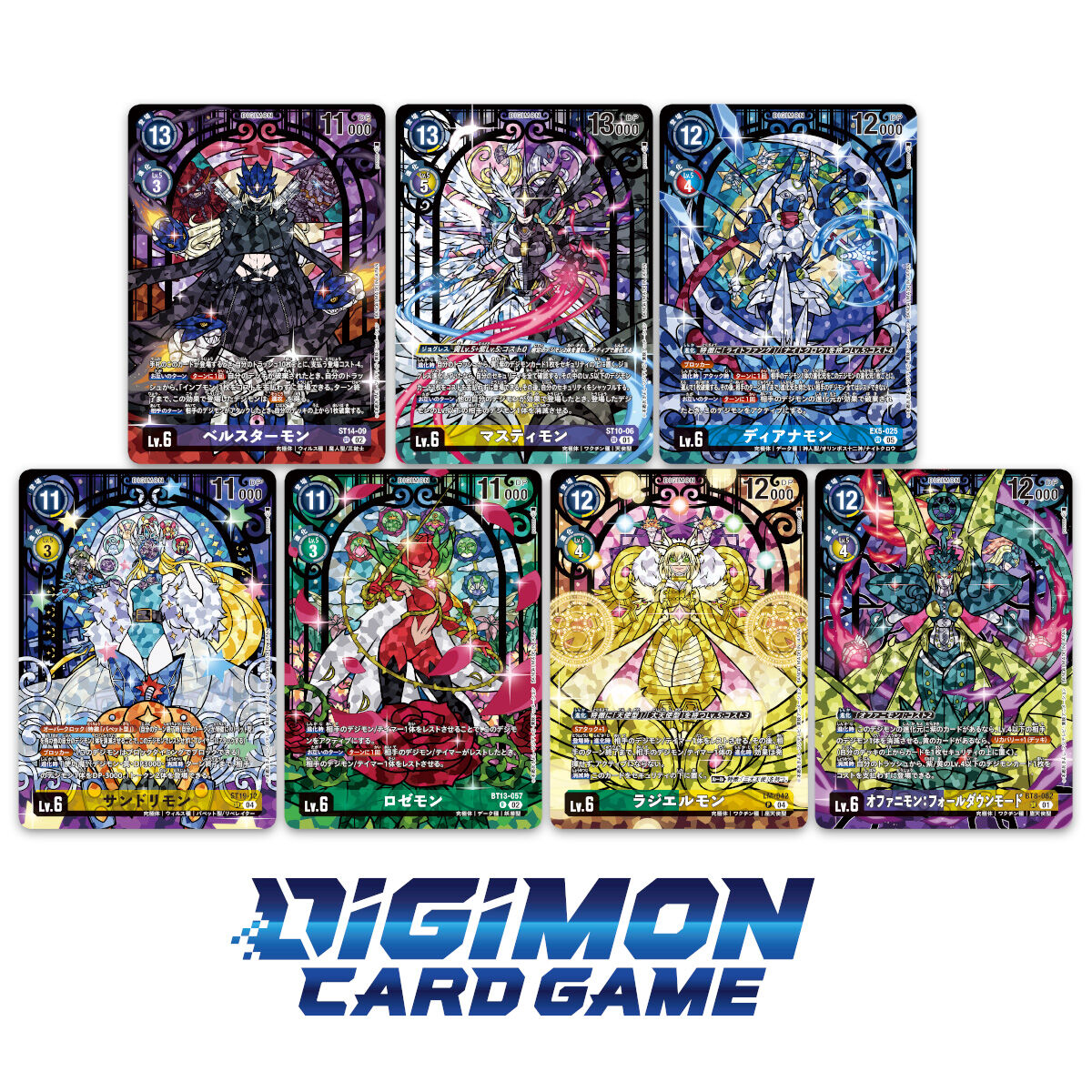 Coffret - PB23 - Premium Heroines Set Ver. 2 - Digimon Card Game – Image 3